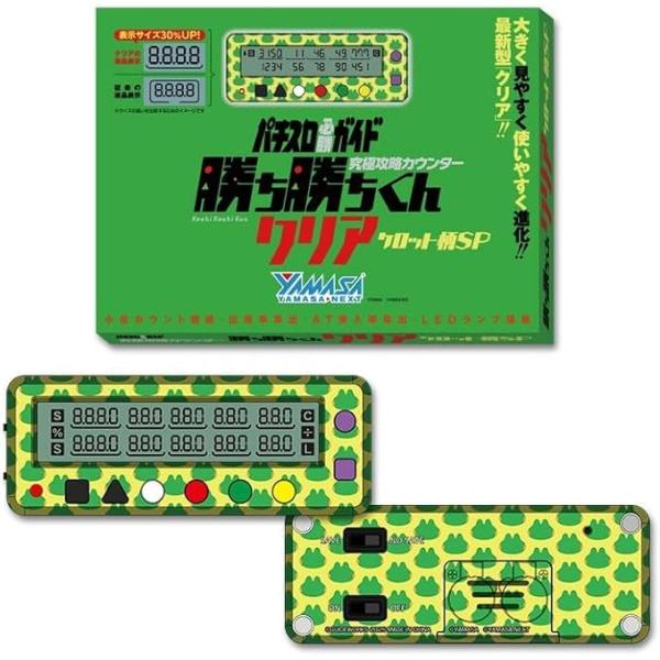 kaitekinetshop_2273-018931