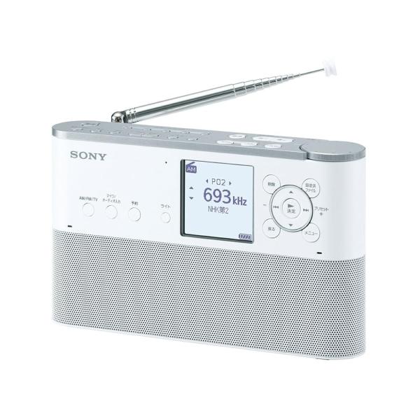 ソニー ポータブルラジオレコーダー 8GB FM/AM/ワイドFM対応 予約録音