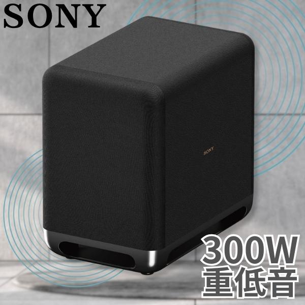 SONY ソニー SA-SW5 サブウーファー ブラック 重低音 送料無料