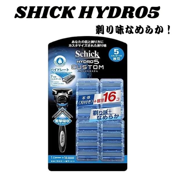 <商品の特徴>・スキンガード付5枚刃で、滑らかな剃り味・濃密ジェル搭載のスムーサーで、肌への摩擦軽減・衝撃吸収テクノロジー・本体(刃付き)＋替刃16個付●剃り方にあわせて肌にかかる力を自動調整する衝撃吸収テクノロジー。力をかけす...