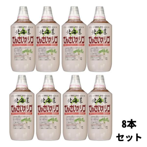 内容量：1kgカロリー：282kcal（※パッケージにより表示差異あり）商品サイズ（幅×奥行×高さ）：88×88×210mm原産国：日本【栄養成分（100g当たり）】エネルギー：295kcalたんぱく質：0g脂質：0g炭水化物：78g食塩相...