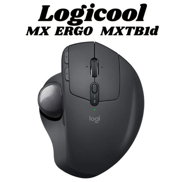MX ロジクール ワイヤレス トラックボール ERGO MXTB1d Bluetooth