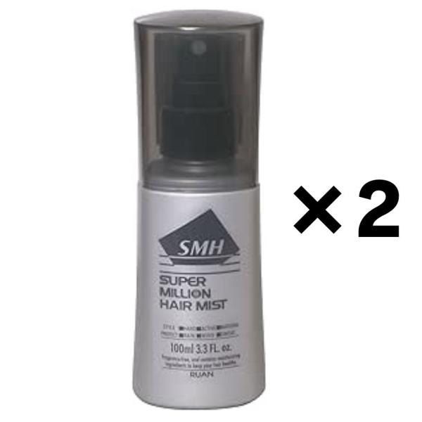 スーパーミリオンヘアー 2個 ミスト 100ml