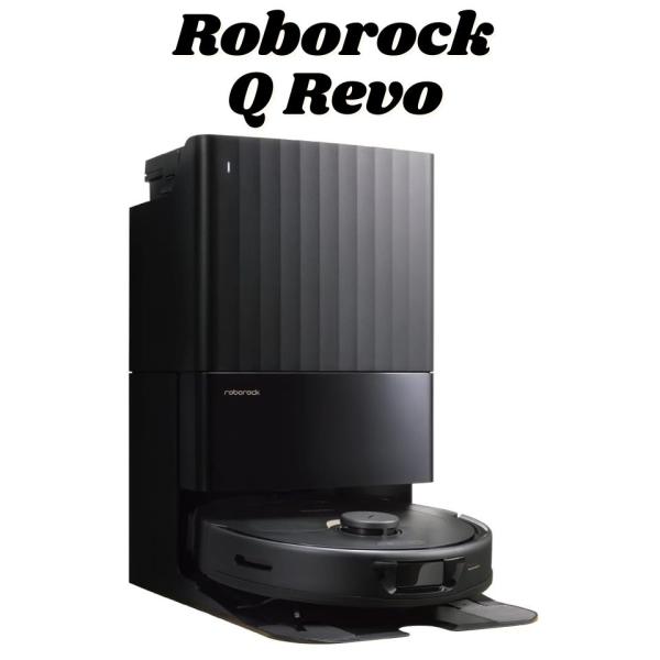 Roborock QR52-04 Q Revo 4way ロボット掃除 アウトレット超特価】Roborock QR52-04 Q Revo（黒） 4way全自動