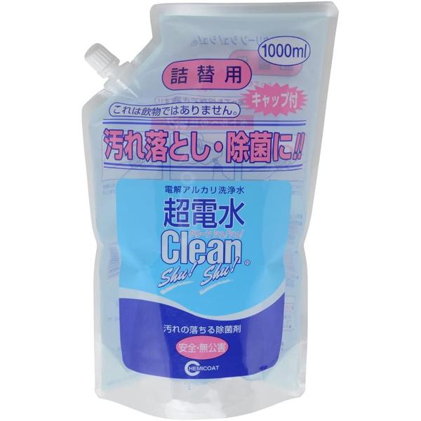 他サイト： 超電水クリーンシュシュ 詰替用 アルカリ電解水 マルチクリーナー 1,000mlの商品画像