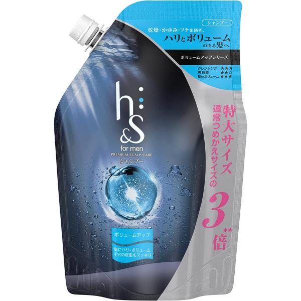 シャンプー H&N Amazon.co.jp: h&S 5 in 1 Mild Moisture Shampoo & Conditioner