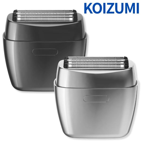 コイズミ メンズシェーバー KMC-0800 USB充電 5枚刃 往復式 Type-C 水洗い お風呂剃り ケース付き 送料無料