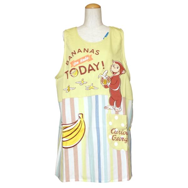 ☆専用☆きんぎょがにげた　おさるのジョージ　保育士エプロン おさるのジョージ ハロージョージ エプロン 保育士 | 絵本と雑貨