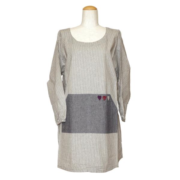 三渡産業] ストライプ 割烹着 大きいサイズ LL 保育士 エプロン