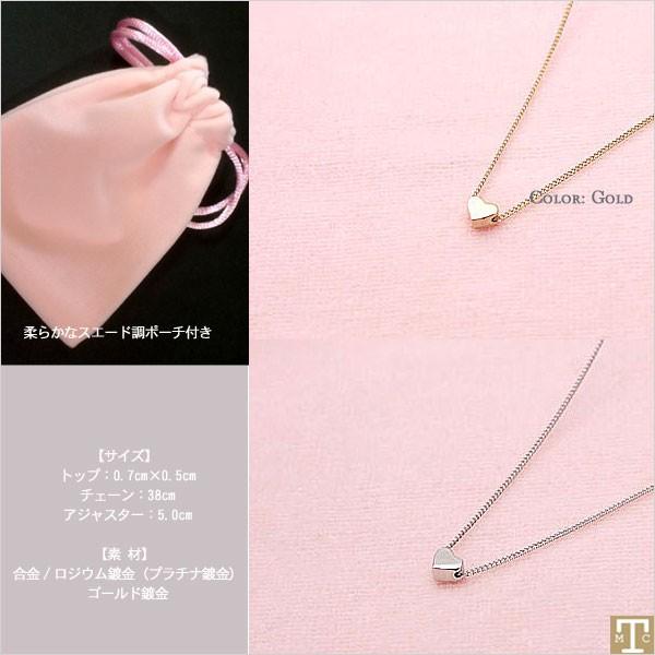 プチハート ショートネックレス チョーカー シンプル可愛いネックレス クリスマスギフト プレゼント Buyee Buyee Japanese Proxy Service Buy From Japan Bot Online