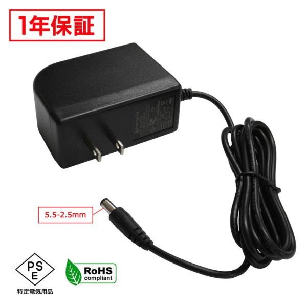 家電・電子機器・LED照明などに使える汎用タイプのACアダプター(12V)です。PSE認証取得済みで、安全性と信頼性を確保。高品質なスイッチング方式を採用し、安定した電圧供給を実現しています。入力電圧AC100〜240V対応のため、海外使用...