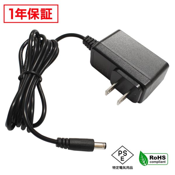 家電・電子機器・LED照明などに使える汎用タイプのACアダプター(18V)です。PSE認証取得済みで、安全性と信頼性を確保。高品質なスイッチング方式を採用し、安定した電圧供給を実現しています。出力プラグは外径5.5mm／内径2.1mm（セン...