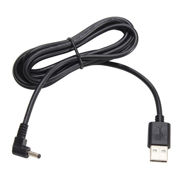 USB Type-A オス DCプラグ 3.5-1.3mm 変換ケーブル センタープラス