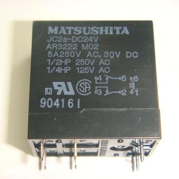 リレー 24V JC2a-DC24V 5A MATSUSHITA 1個 : Kaito Shop - 通販 リレー 24V JC2a-DC24V 5A MATSUSHITA 1個 : Kaito Shop - 通販