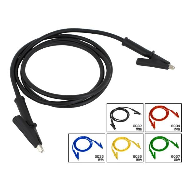 jNbv P[u [ 90cm dqH 1{