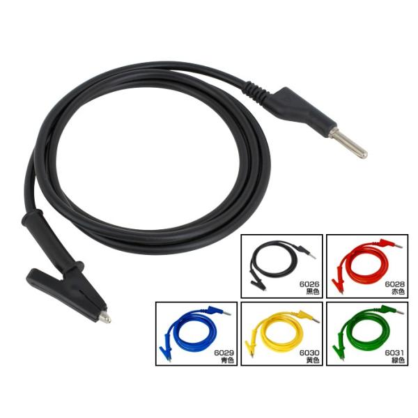 jNbv oiivO 4mm P[u 90cm dqH 1{