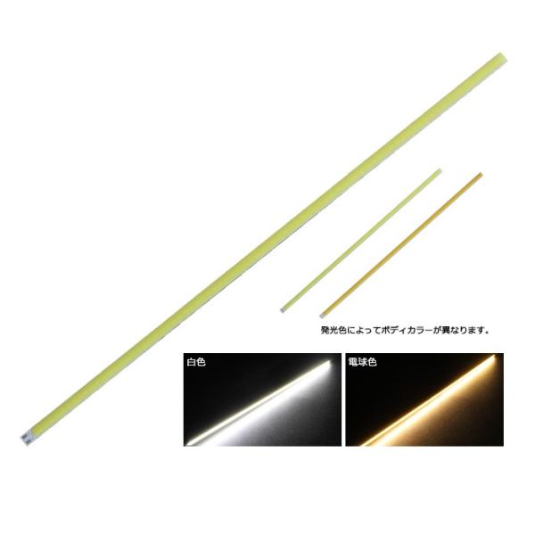 COB LED �ʔ��� 80Chip 12V 300×6mm �d�q�H�� �����_�C�I�[�h �ėp