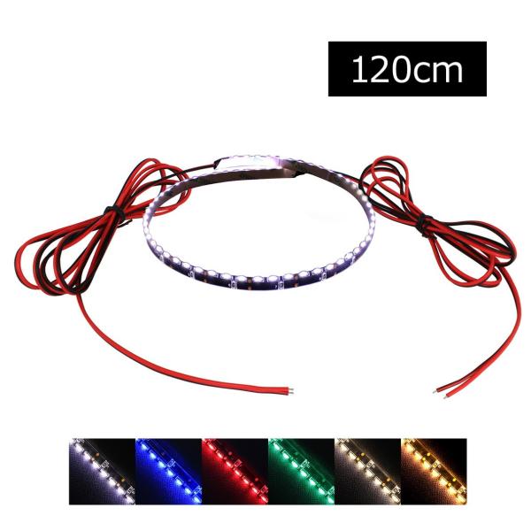 ʔ12V(10{) h 8mm LEDe[vCg 1`bv 120cm (120LED/m) [q [x[X]