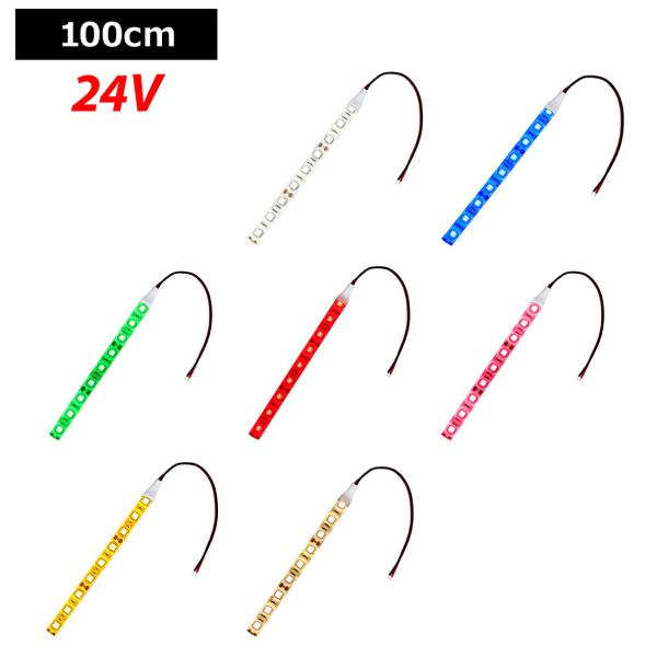 LEDe[vCg h 24V 1m 3`bv x[X P[u12cm