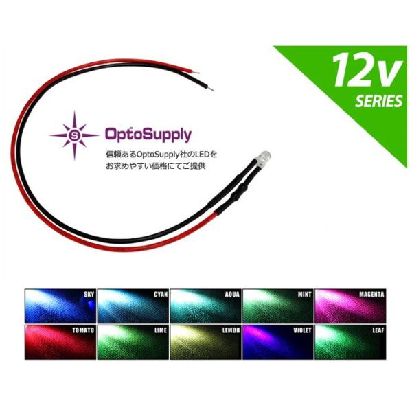 LED _CI[h 3mm Ce^ OptoSupply 12Vԗp Rt P[u18cm 10