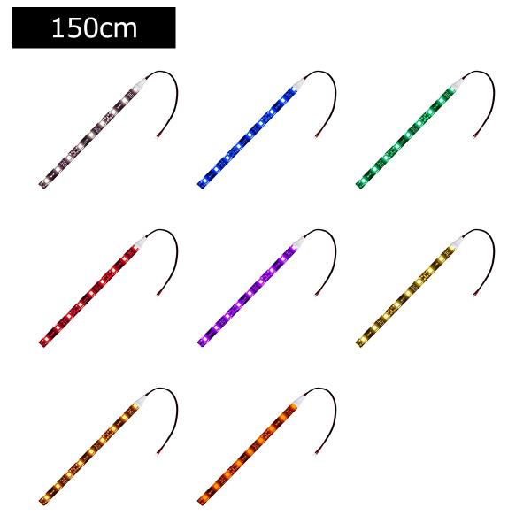 LEDe[vCg h 12V 1.5m 1`bv x[X P[u12cm