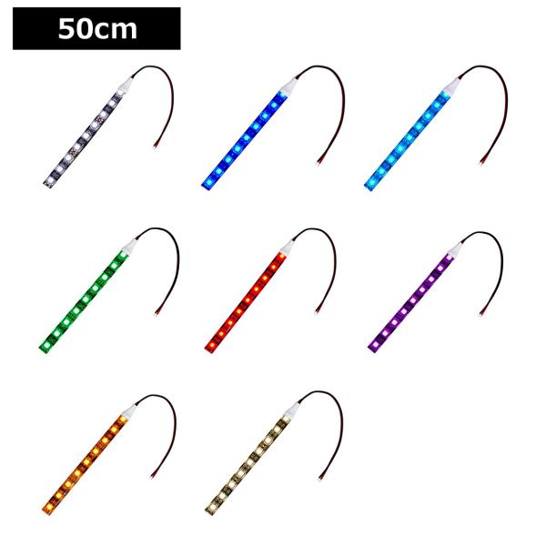 LEDe[vCg h 12V 50cm 3`bv x[X P[u12cm