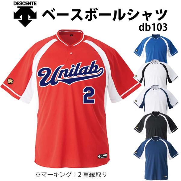 kaito1997_db103b kaito1997_db103b