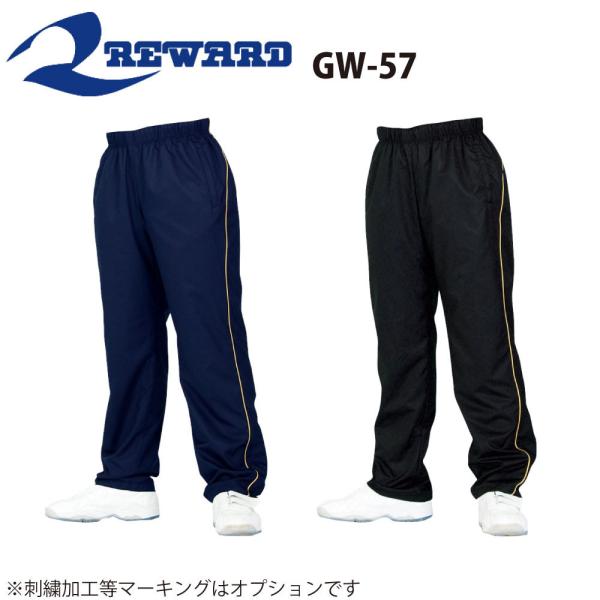 GW-57 [h 싅 pc jZbNX  wԍEl[ }[LO ł܂iʗj