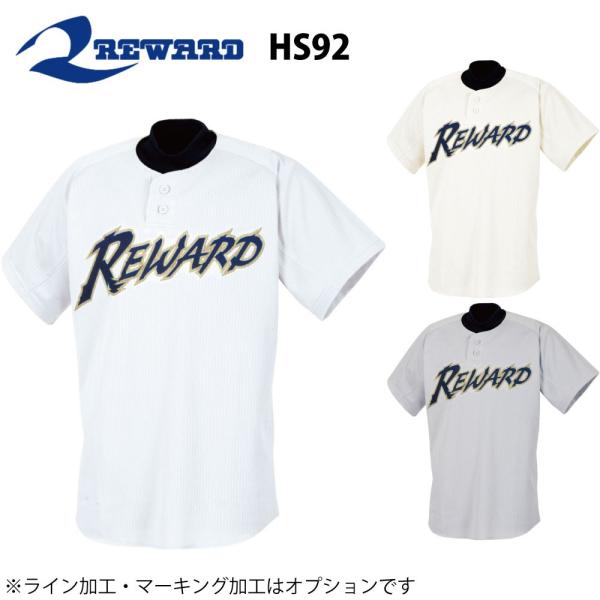 [h 싅 jtH[ I[_[ XgCvbV 2{^Vc  wԍEl[ }[LO ł܂iʗjHS-92