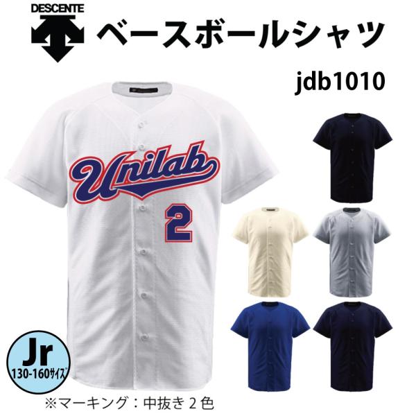 fTg 싅 jtH[ WjA tI[vVc \bhVc 130/140/150/160TCY `[Ewԍ }[LO ł܂iʗj JDB1010