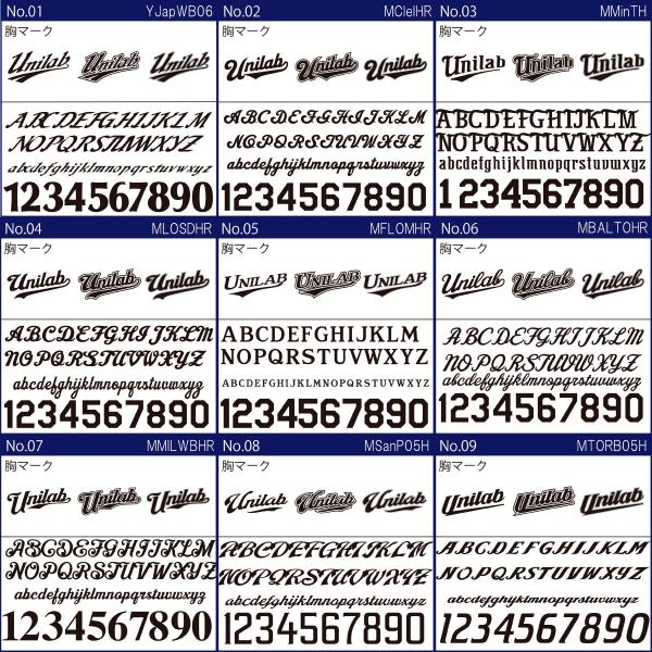 デサント 野球 ユニフォーム ジュニア オーダー 2つボタンベースボールシャツ 130 140 150 160サイズ 背番号 ネーム他 マーキング できます 別料金 Jdb103b Buyee 日本代购平台 产品购物网站大全 Buyee一站式代购 Bot Online