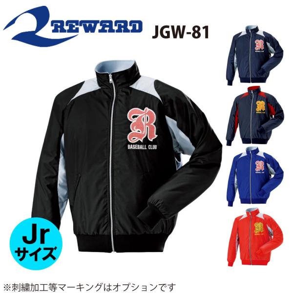 JGW-81 [h 싅 jtH[ WjA OhR[g  wԍEl[ }[LO ł܂iʗj