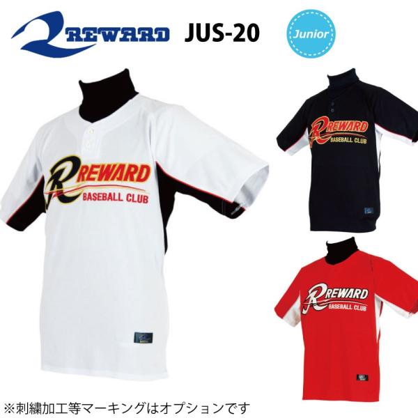 [h 싅 jtH[ WjAp \AInjJ 2{^Vc  wԍEl[ }[LO ł܂iʗjJUS-20