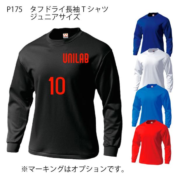 TbJ[ jtH[ ^thCTVc qp N[lbN 5F wԍEl[ }[LO ł܂iʗjP175