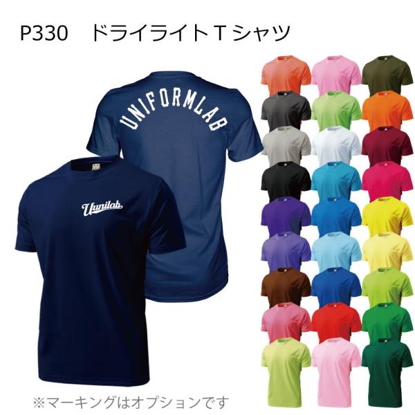 싅 K hCCgsVc 28F wԍEl[ }[LO ł܂iʗj P330