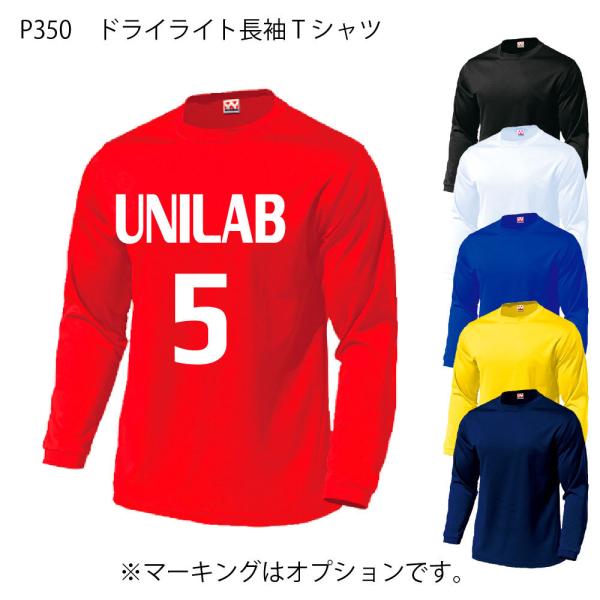 o[{[ jtH[ wundou EhE hCCgsVc 6F  `[Ewԍ}[LO ł܂iʗj P350