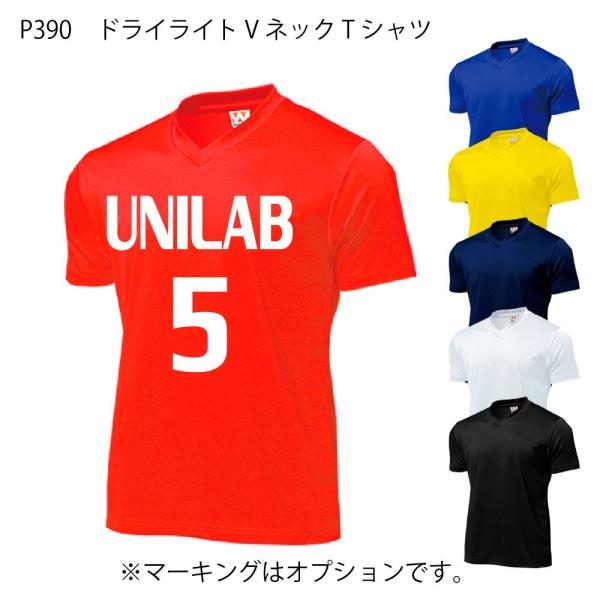 o[{[ jtH[ wundou EhE hCCgVlbNsVc 6F  `[Ewԍ}[LO ł܂iʗj P390