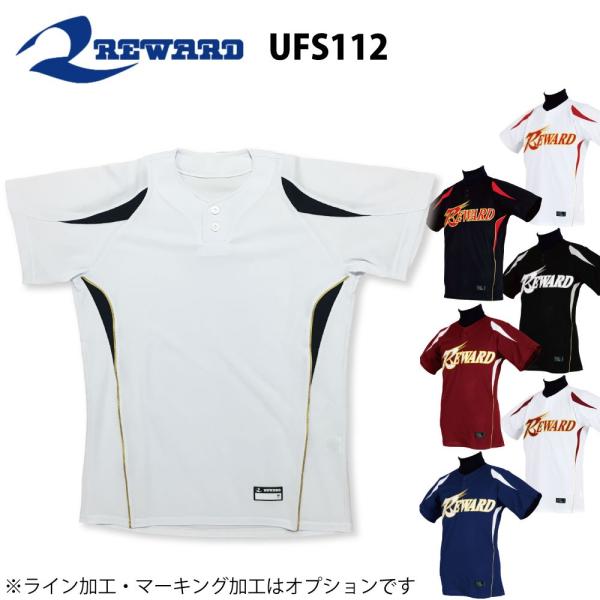 [h 싅 jtH[ I[_[ \AInjJ 2{^Vc  wԍEl[ }[LO ł܂iʗjUFS-112