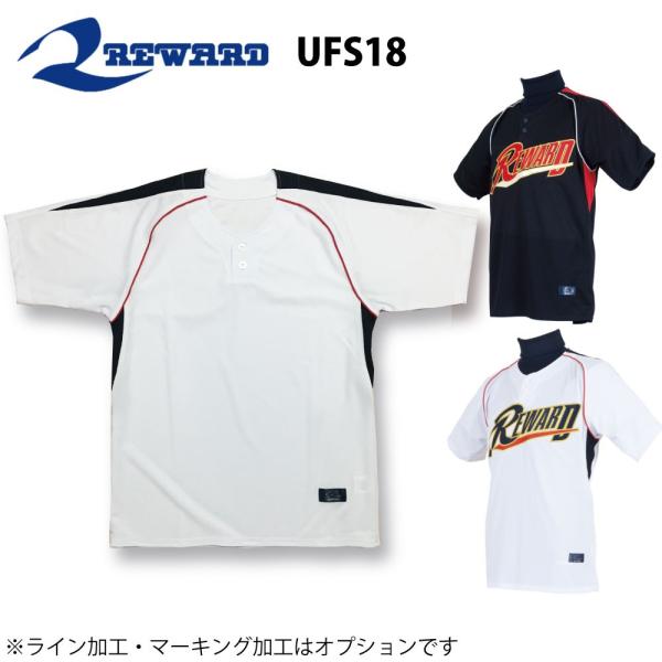 野球 ユニフォーム 背番号の人気商品 通販 価格比較 価格 Com