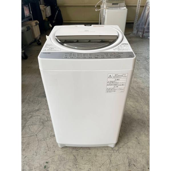 □TOSHIBA/東芝□全自動洗濯機 7.0kg AW-7G6 ホワイト☆埼玉発送