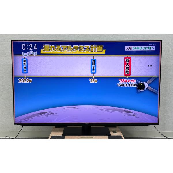 #I-25【ご来店頂ける方限定】SHARPの５５型液晶テレビです Amazon | シャープ 55V型 4K 液晶 テレビ AQUOS 4T-C55EL1 Google TV