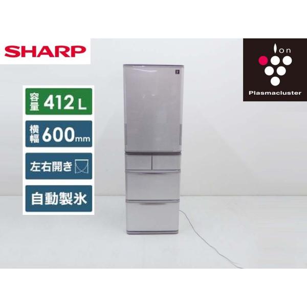 SHARPシャープどっちもドア SJW412F