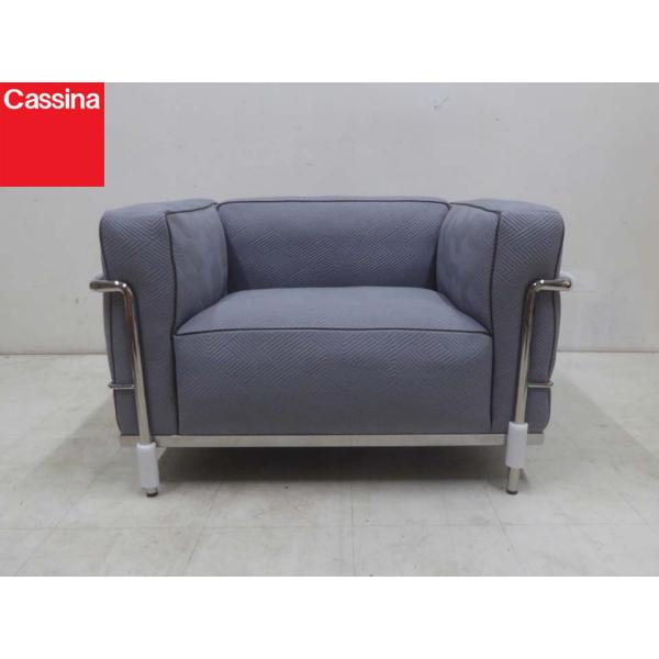 新品 未使用品 正規品□Cassina カッシーナ□定価130万円 LC3 GRAND
