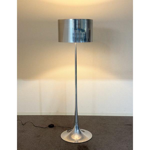 □FLOS/フロス□スプーンライトF フロアライト アルミニウム ヤマギワ