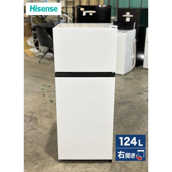 □Hisense/ハイセンス□2ドア冷蔵庫 124L HR-B12E3W 2024年製☆埼玉