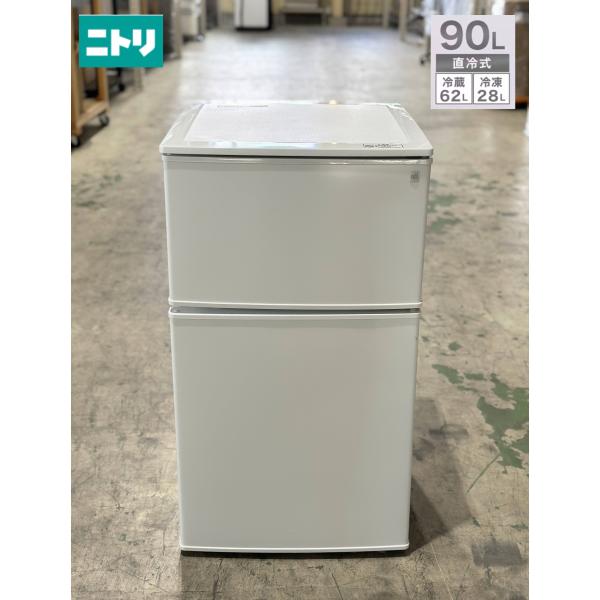 □NITORI/ニトリ□直冷式2ドア冷凍冷蔵庫 90L BR2C01WH 2025年製☆埼玉