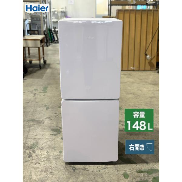 □Haier/ハイアール□2ドア冷蔵庫 JR-NF148CK(W) 148L 2022年製☆埼玉