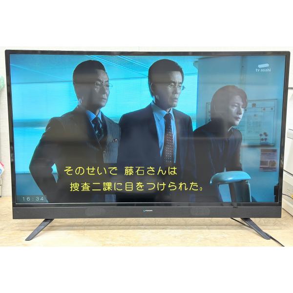 ★美品 マクスゼン 40インチ J40SK03 40V型★2019年式 □MAXZEN/マクスゼン□フルハイビジョン 液晶テレビ J40SK03 40インチ