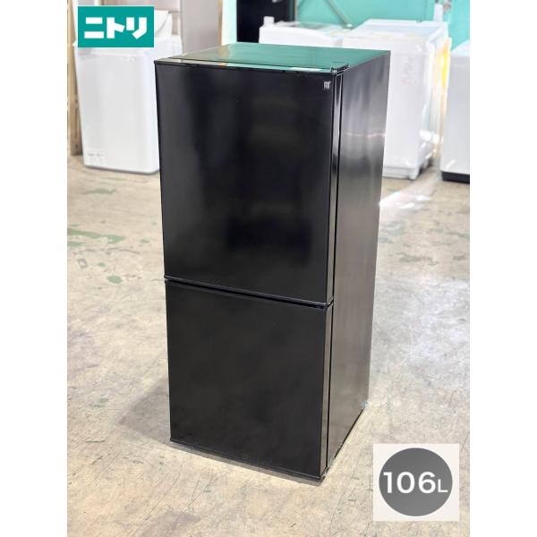 □NITORI/ニトリ□2ドア冷蔵庫 106L Nグラシア NTR-106BK 黒 2022年製