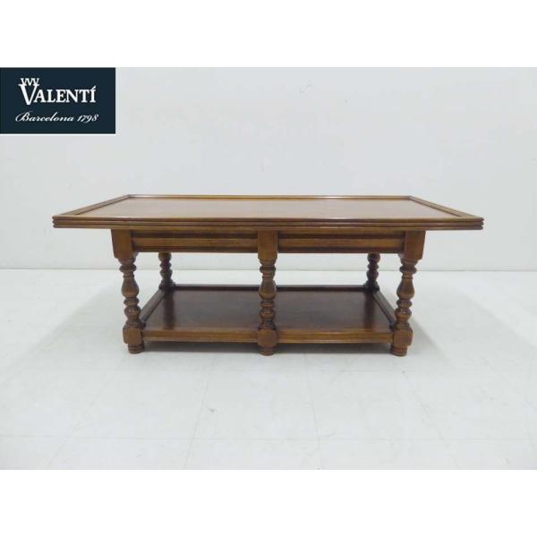 IDC大塚家具 ビンテージ スペイン□VARO,S.A. VALENTI バロッサ  